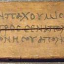 Mummy label in Coptic script ÄS 905